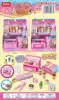 1368-87 Fun ice cream shop