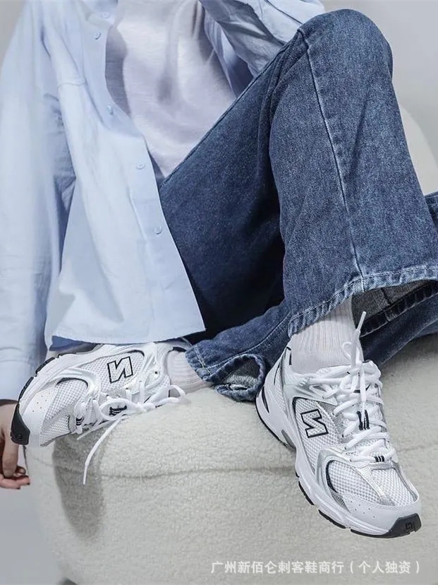 Zapatos Putian New Balance Low top Pure Original NB530 Retro Silver White Mesh Cross-border Daddy Calzado deportivo Zapatillas para correr