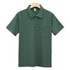 Universal colored polo, men's summer T-shirt, loose fit