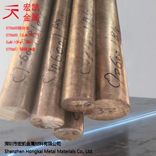 C70600�ύ�Q��/���������~懺Ͻ�� �͸��g���ߏ��ȣ����I���x��