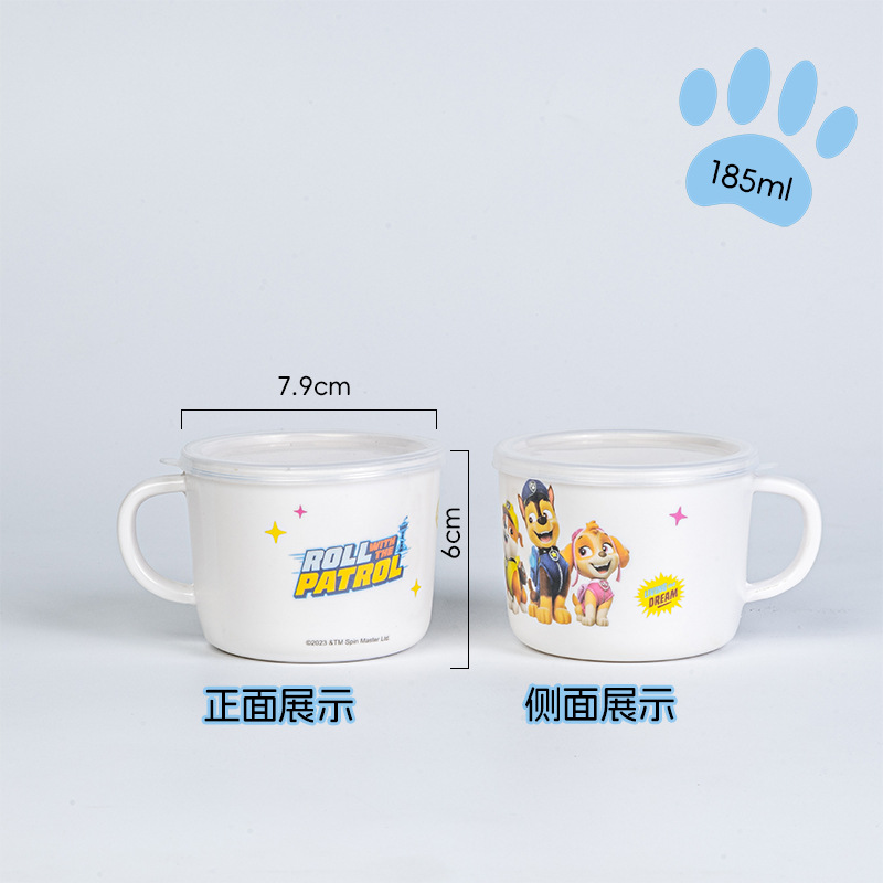 263-Xiao Li Archie Tiantian