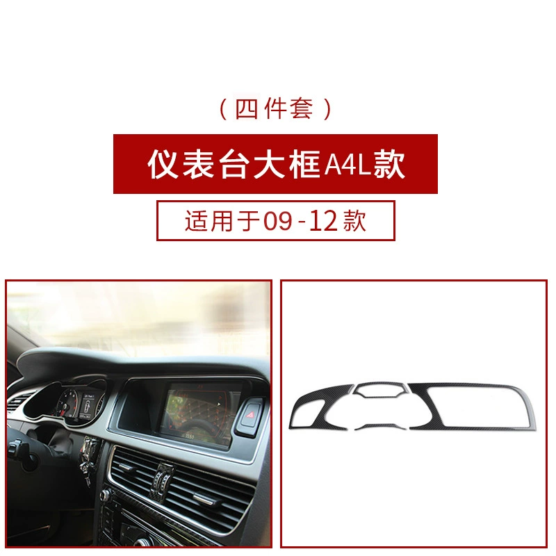 Audi, glass holder for navigator carbon fibre, modified light panel