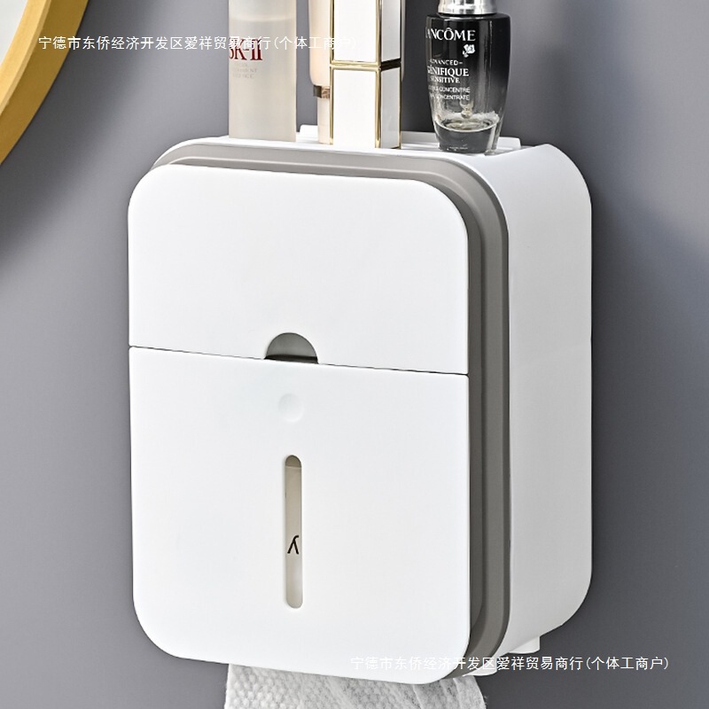バスルームティッシュボックス壁掛け防水トイレットペーパーボックスパンチフリーペーパーボックストイレットペーパー収納ラック|undefined