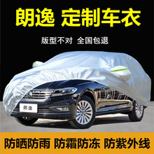 m2023´plus܇܇ַ܇w22