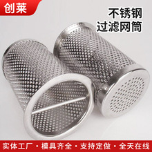 ���P��^�V�W��߅�^�V�WͲ�o�p���ӈA�׾W���s�|���x���P��^�VͲ