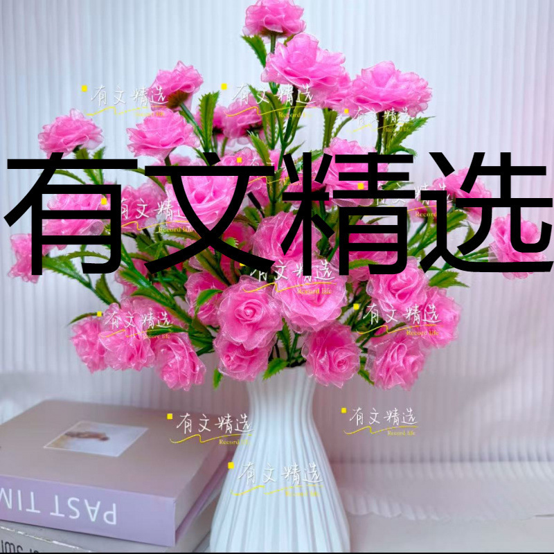 4cmカラースノーガーゼリボン付きシングルハサミ2本、マルチヘッドローズ（麻縄折り紙花瓶付き）|undefined