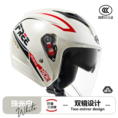 warm women's winter electric car – Motosiklet kaskı (dəbilqə) - l009-pearlescent-white-free