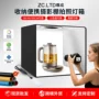 无极便携式调色收纳柔光箱
