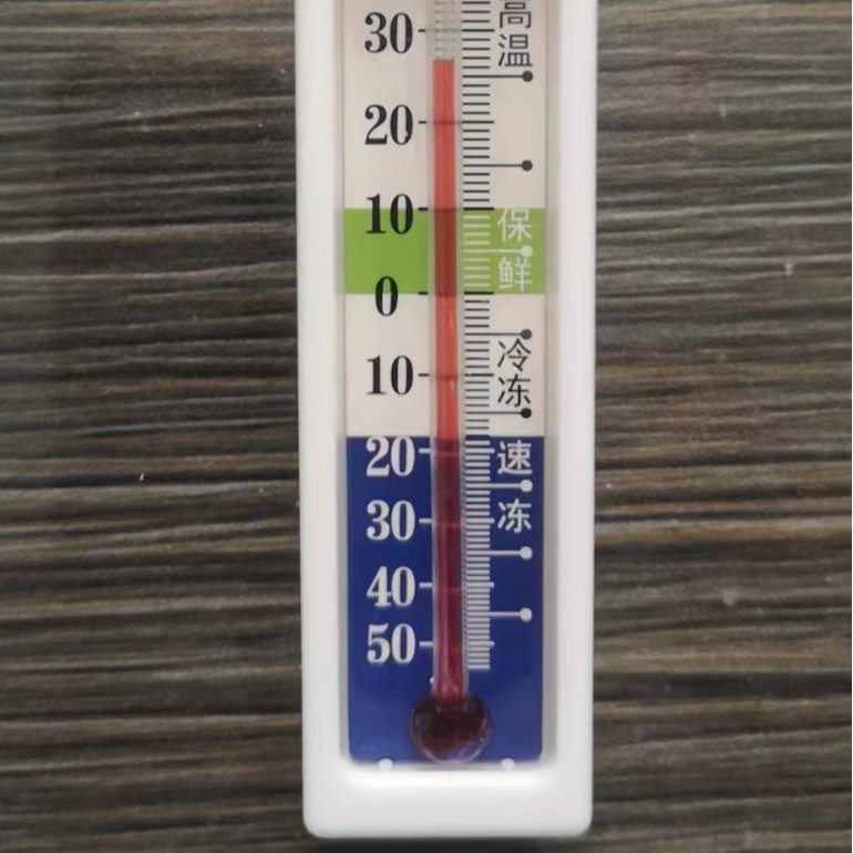 安之栋冰箱温度计红水-50-40度