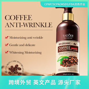 �羳���QSADOER���ȿ������w�� �����aˮ����������nֲ�����w��