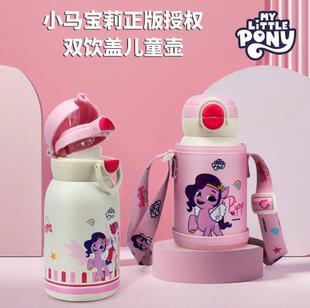С�R����316���P䓃�ͯ���؉� һ�w�p�ˮ�� �����ב����\��ˮ��