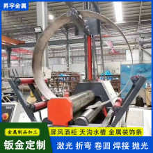 水塔不锈钢制品来图来样定制定做焊接加工激光切割承接工程