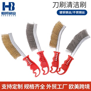�����坍ˢ���P���p��p䓽zˢ�����W���۹���~䓽zˢ�N������ˢ
