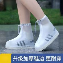 ��ЬЬ�׷�ˮ������������������ĥ��ѥˮЬ�_�׼Ӻ�ѥЬ��Ů