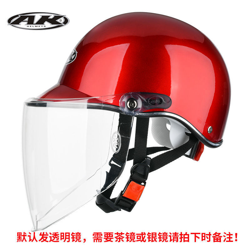 Auto Parts and Accessories | Universal women, summer and - red-transparent-lens-summer