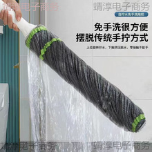 �ԔQˮ�ϰѲ�������ϴ���D�ϰѼ��Ñ��˲�ľ�ذ�ɴu�ղ��ϲ���