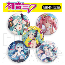 初音嫁胸章58mm miku动漫徽章胸针吧唧谷子代发礼品