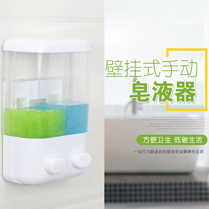 国境を越えたホテルの壁掛け式石けん液器手洗い液瓶手動プレス石けん液機シャンプー露瓶|undefined