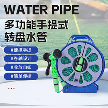 �羳ϴ܇����ˮ�ܱP�ռ{����YPVCˮ���D�P�W�����È@�֞�ˮˮ��