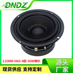 �P���A��4�������������115M���4�W�������ȏV���蹦�œP��