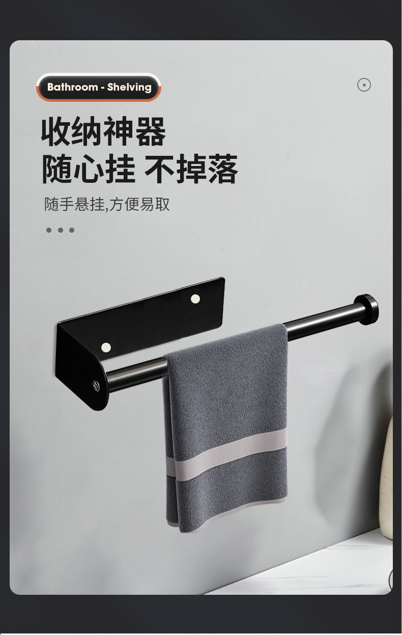 详情页-威马逊_03