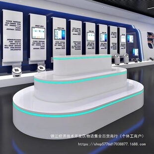 չ�dչʾ̨�r����؛��չʾ���W�t�A�ΰl��չʾ�ܮ����Ѝuչ̨�S��