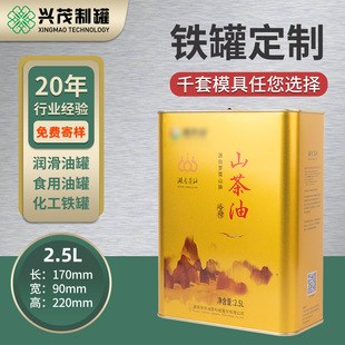 ɽ�����F�� �R��ɽ�����ϙ��ͻ��Ѱ��bɽ���Ͳ������ͼt������