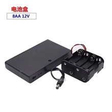 12V늳غ�5̖AA8�����w��DC���^DIY늳����p��늳ز۾��L150mm