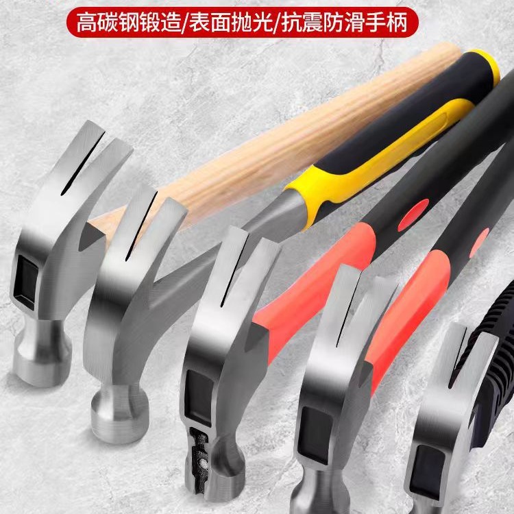 厂家批发多功能迷你羊角锤 便携式小型羊角锤逃生锤 锤子榔头吸钉