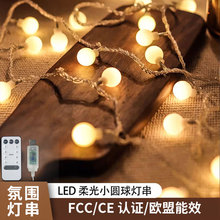 LED�A�򴮟��羳����CE/fcc�J�C����USB�b�ؿ����Ұ�I�b���
