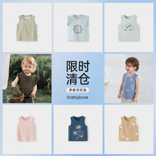 [��}�ϼ�]babylove�냺�����ļ�������o��T���������¼Ҿӷ�