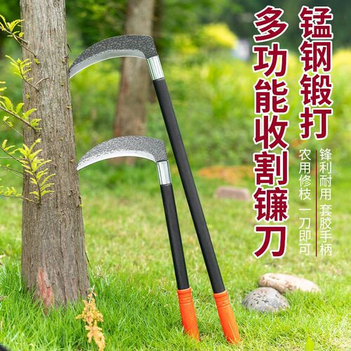 Crescent Moon Agricultural Grass Cutting Knife Corn Harvesting Wood Chopping Weeding Outdoor Farm Tool Grass Cutting Special Knife Long Handle Agricultural Scythe