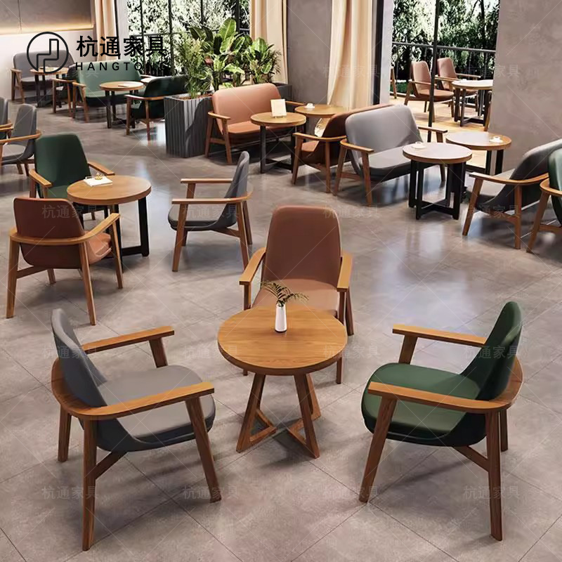 咖啡厅桌椅奶茶店沙发甜品店接待洽谈休息区书吧休闲桌椅沙发组合|undefined