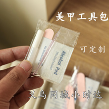 �����׹��߰����׹��߰���ָ�׹��߰����������b4����5�����b�zˮ