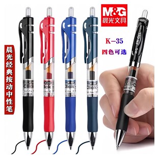 ��MG��k35�������ԹP�ٸɺ���̼��ˮ�P���όW���ώ��������I�k��