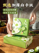 ���F���b���������ֹ�����ѩ����4/6���Y�к決������߅����
