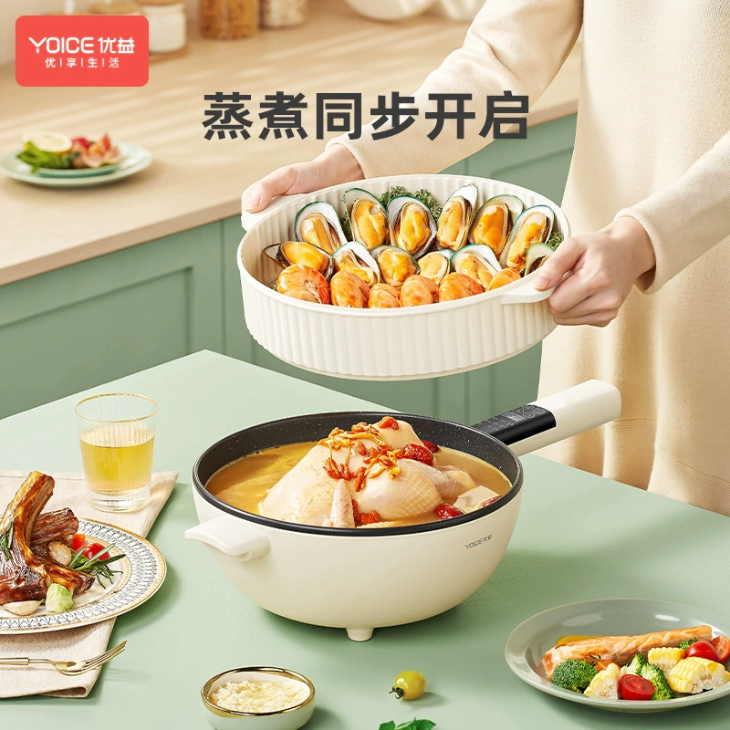 优益 Электрическая воковая плита, Электрический cooker, многофункциональная бытовая кастрюля для общежития, вок для жарки, маленькая паровая встроенная