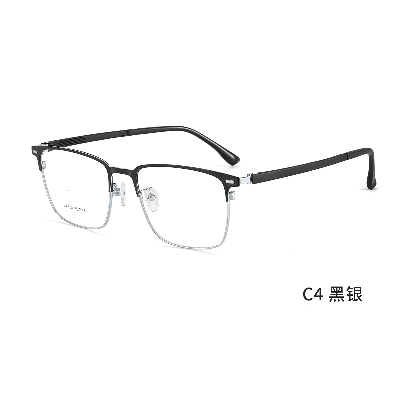 Marcos de gafas de hombre comerciales universales ultraligeros vacío IP aleación de galvanoplastia anticorrosión con miopía Danyang al por mayor