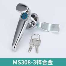 ?MS308-3i늙TXϽi\ϽֱiMS308-2ͨ