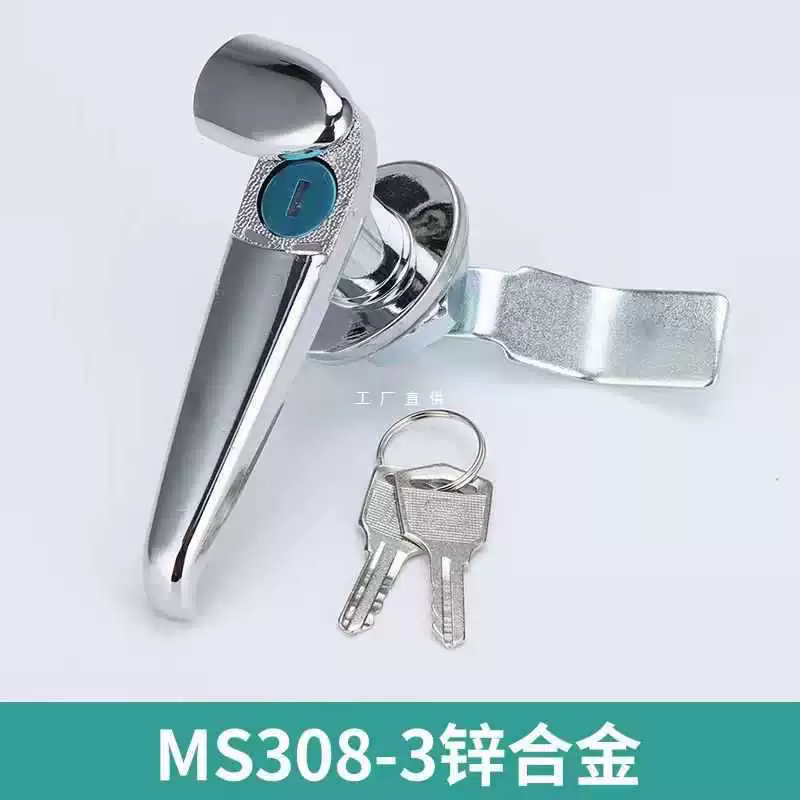 ✅MS308-3 ручная блокировка электрического шкафа двери алюминиевого сплава ручная блокировка цинкового сплава ручная ручка замок MS308-2 универсальный