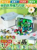 Diamond handheld magnetic minifigures, weapon, sticker, pendant, 612 pieces, 10 pieces