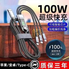 100W�W�䔵��������һ����m���O��OPPO�A��sҫС�׳�늾�6A���@