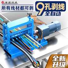 ȫ�Ԅӄ����C�U�~�����ð�Ƥ�C늄���|��ȥƤ�C��Ƥ�C�ξ��C����