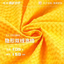 �S�ҬF؛�[���p���ݸ����A�������޷��������������¿��