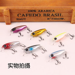 Mini Floating Lure Hard Baits Fake Baits Multicolor 4.5cm/2.5g Short-Tongue Micro Minnow Built-in Rattles Three Hooks