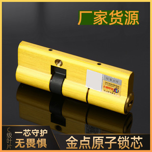 ���cԭ���iо�p���~Ƭ���I���Tͨ���Ͱ�ȫ�Tͨ����ȫ�����~�|�iо