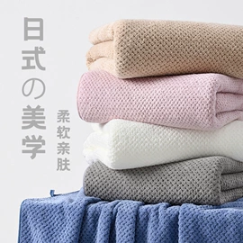 浴巾、沙滩巾;浴裙;毛巾套装