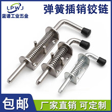 ���ɲ��N304���P�����܇�����I�Cе�O�䙙�T�Ӻ�λ�F���N�T˨