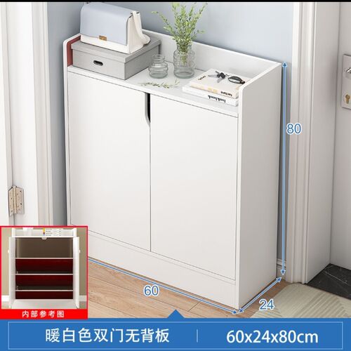 Small shoe cabinet home entrance large capacity balcony locker door living room entrance cabinet entry simple shoe rack storage