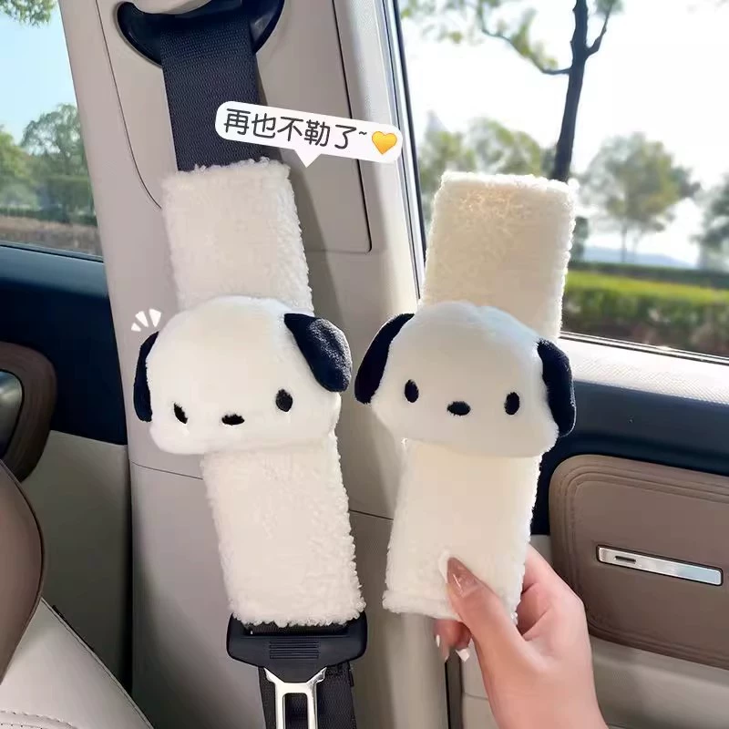 Автомобильный ремень безопасности Наплечная накладка милый автомобильный мультяшный удлиненный ремень безопасности против удушения защитный чехол для шеи декоративный женский